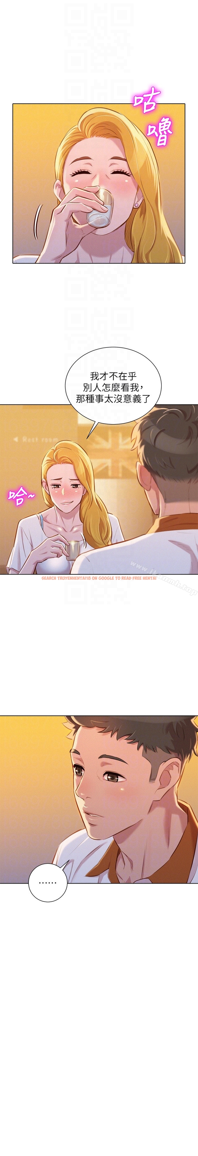 查看漫画漂亮乾姊姊 - 第62話-這麼想跟我打炮? - tymanga.com中的403858图片