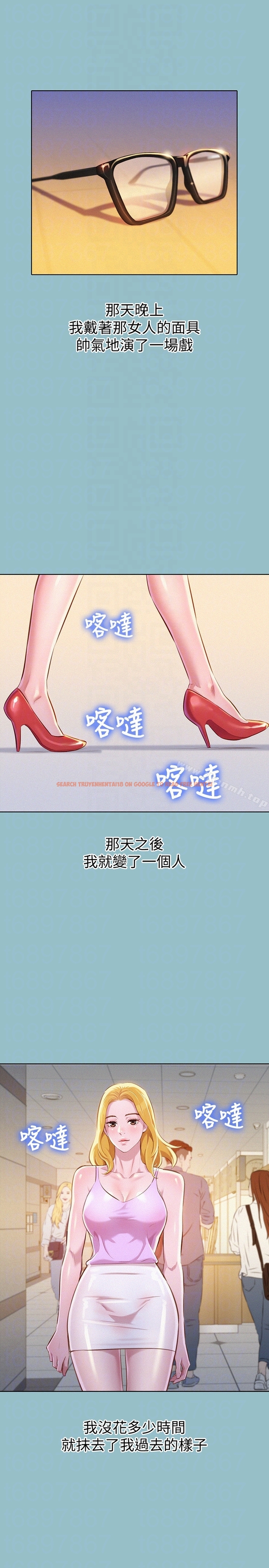 查看漫画漂亮乾姊姊 - 第62話-這麼想跟我打炮? - tymanga.com中的403889图片
