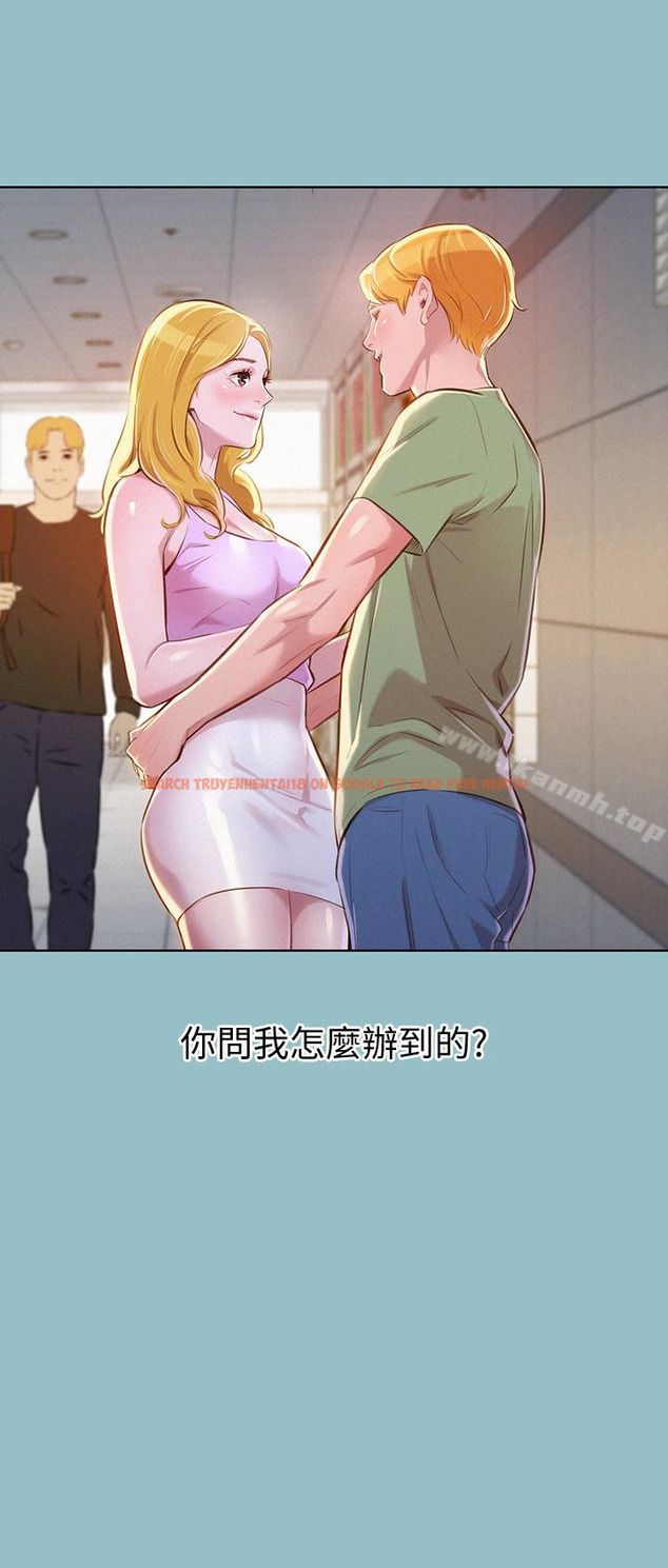 查看漫画漂亮乾姊姊 - 第62話-這麼想跟我打炮? - tymanga.com中的403892图片