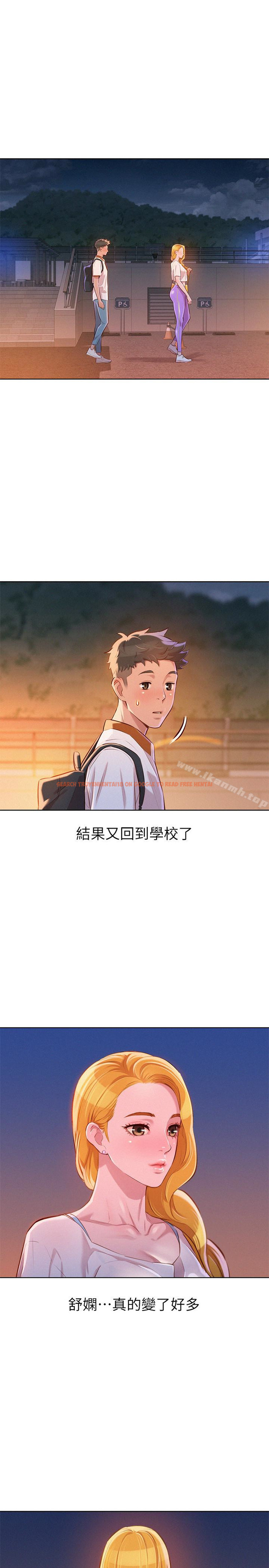 查看漫画漂亮乾姊姊 - 第63話-在空教室刺激地… - tymanga.com中的403921图片