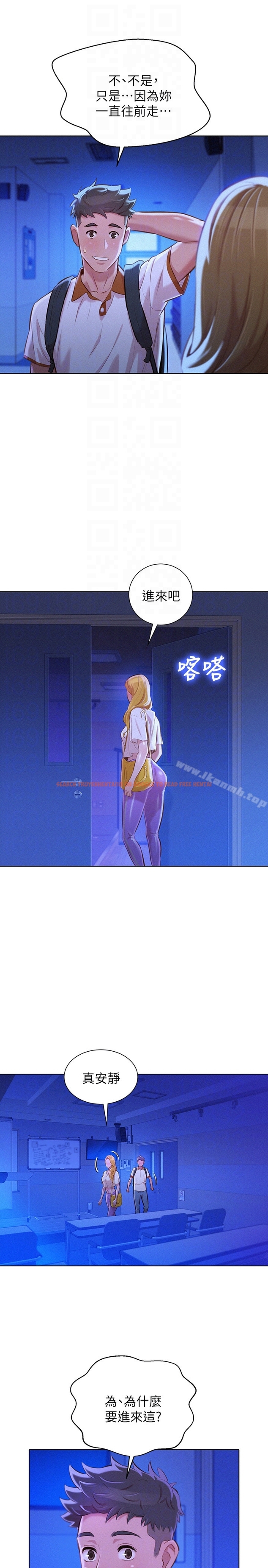 查看漫画漂亮乾姊姊 - 第63話-在空教室刺激地… - tymanga.com中的403935图片