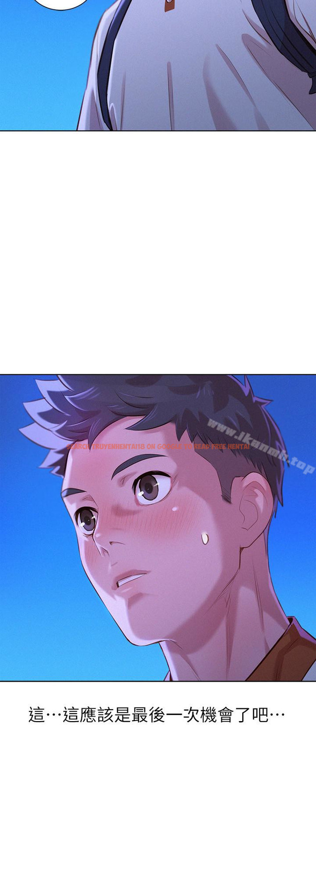 查看漫画漂亮乾姊姊 - 第63話-在空教室刺激地… - tymanga.com中的403938图片