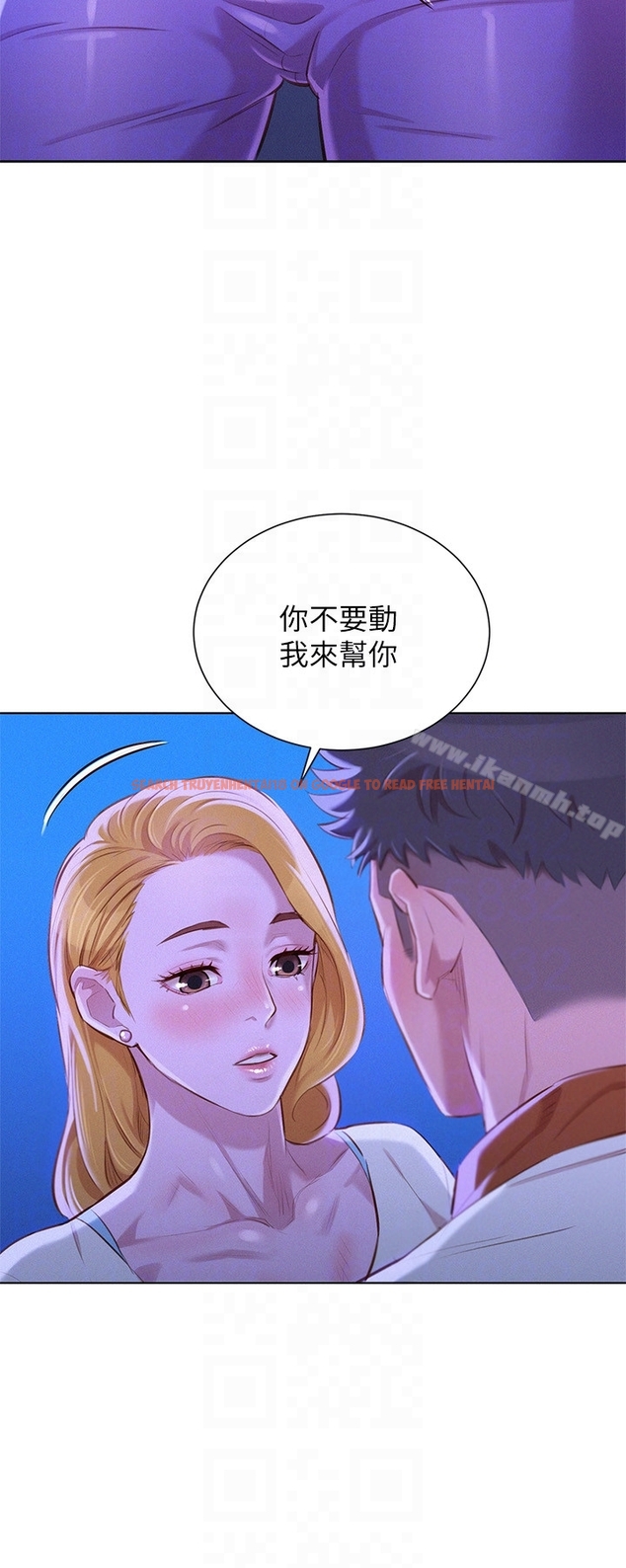 查看漫画漂亮乾姊姊 - 第63話-在空教室刺激地… - tymanga.com中的403953图片