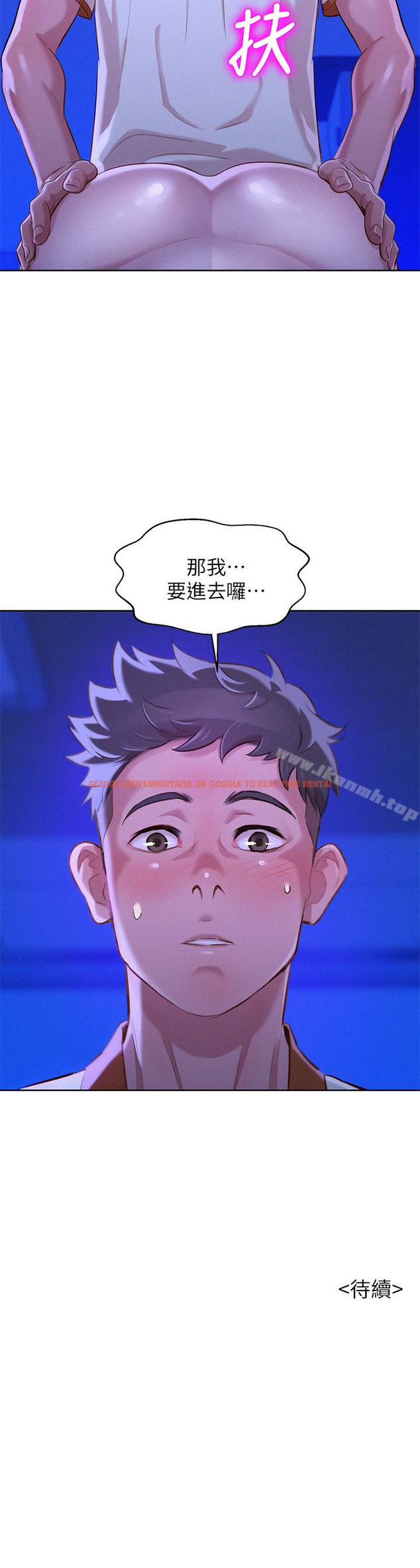 查看漫画漂亮乾姊姊 - 第63話-在空教室刺激地… - tymanga.com中的403965图片