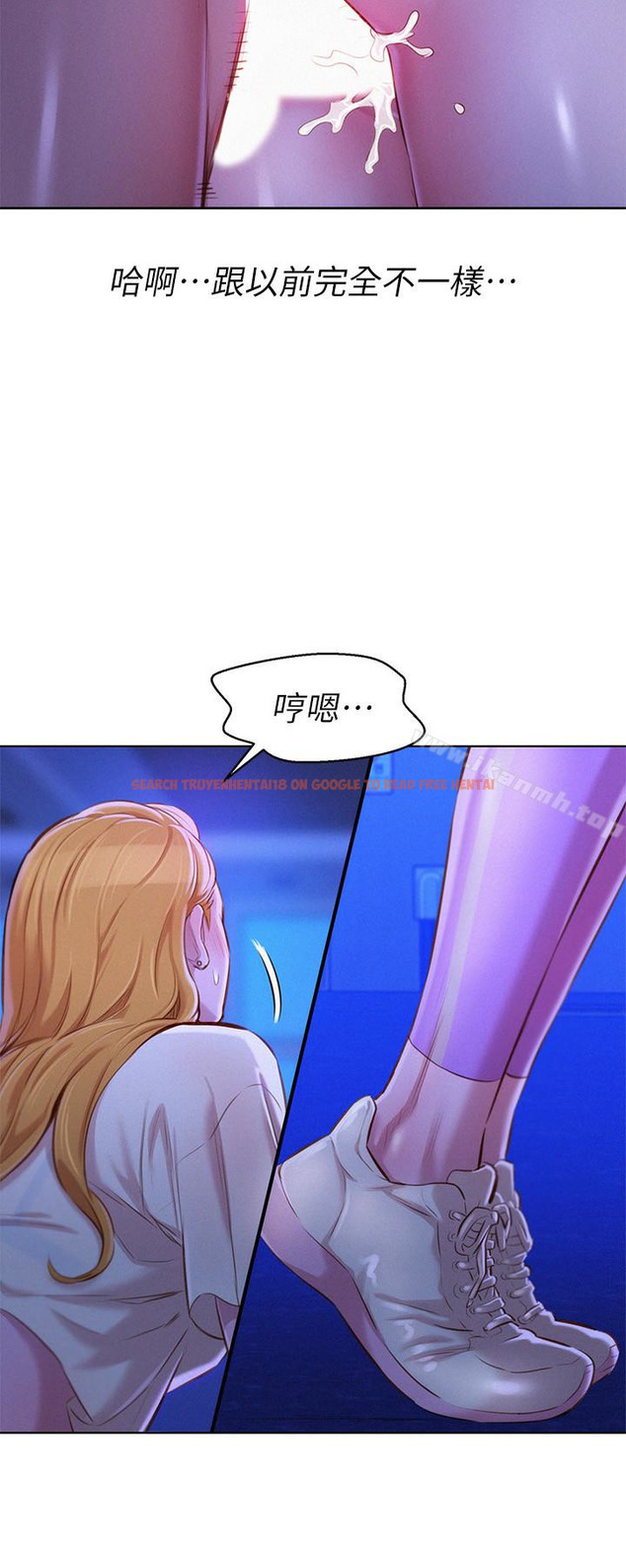查看漫画漂亮乾姊姊 - 第64話-舒嫻，我們復合吧…? - tymanga.com中的403985图片