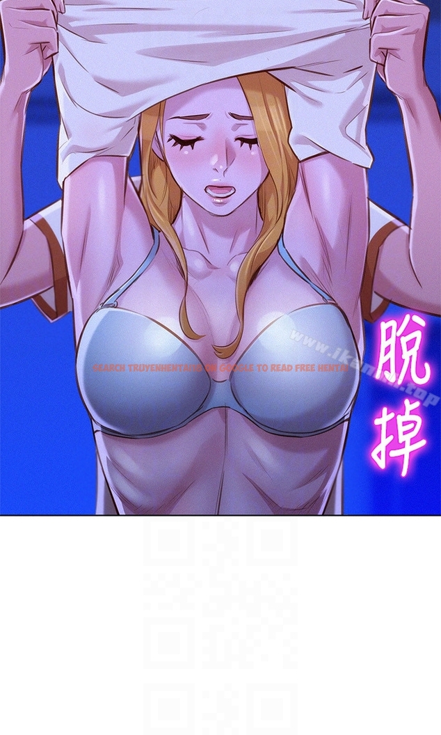 查看漫画漂亮乾姊姊 - 第64話-舒嫻，我們復合吧…? - tymanga.com中的403988图片
