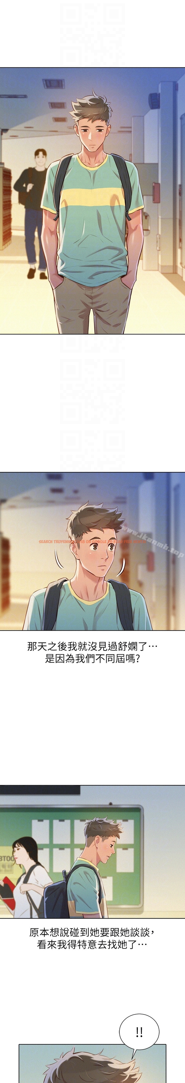 查看漫画漂亮乾姊姊 - 第65話-慧美姊，我忍不住了 - tymanga.com中的404077图片