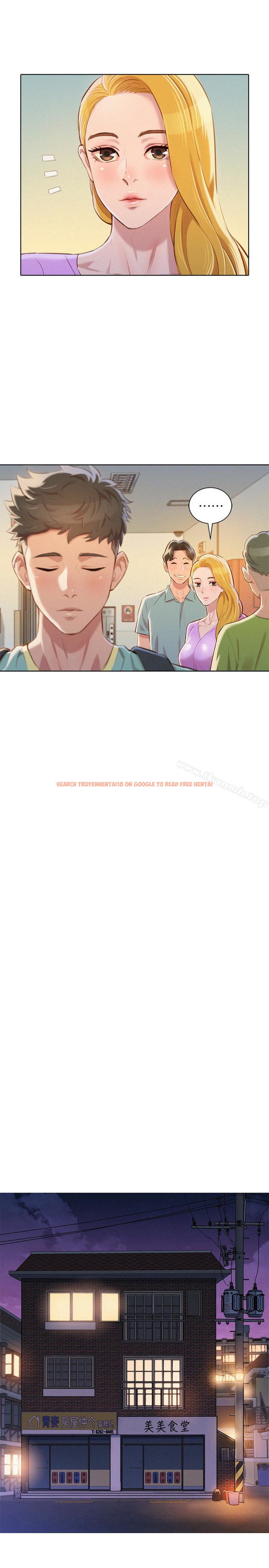 查看漫画漂亮乾姊姊 - 第65話-慧美姊，我忍不住了 - tymanga.com中的404084图片