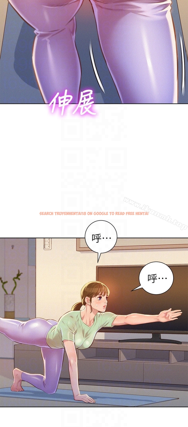 查看漫画漂亮乾姊姊 - 第65話-慧美姊，我忍不住了 - tymanga.com中的404097图片