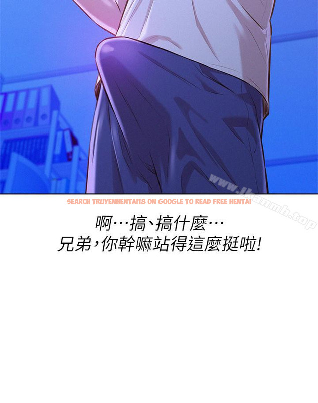 查看漫画漂亮乾姊姊 - 第66話-慧美姊香甜柔嫩的肉體 - tymanga.com中的404159图片