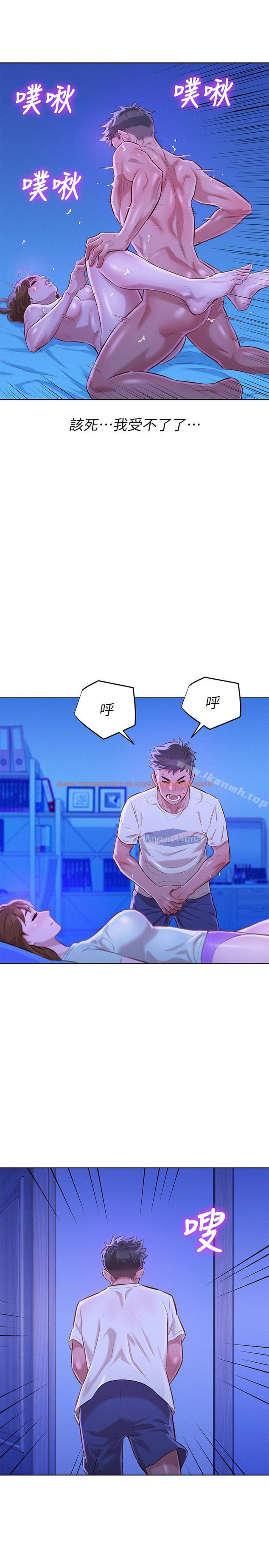 查看漫画漂亮乾姊姊 - 第66話-慧美姊香甜柔嫩的肉體 - tymanga.com中的404164图片