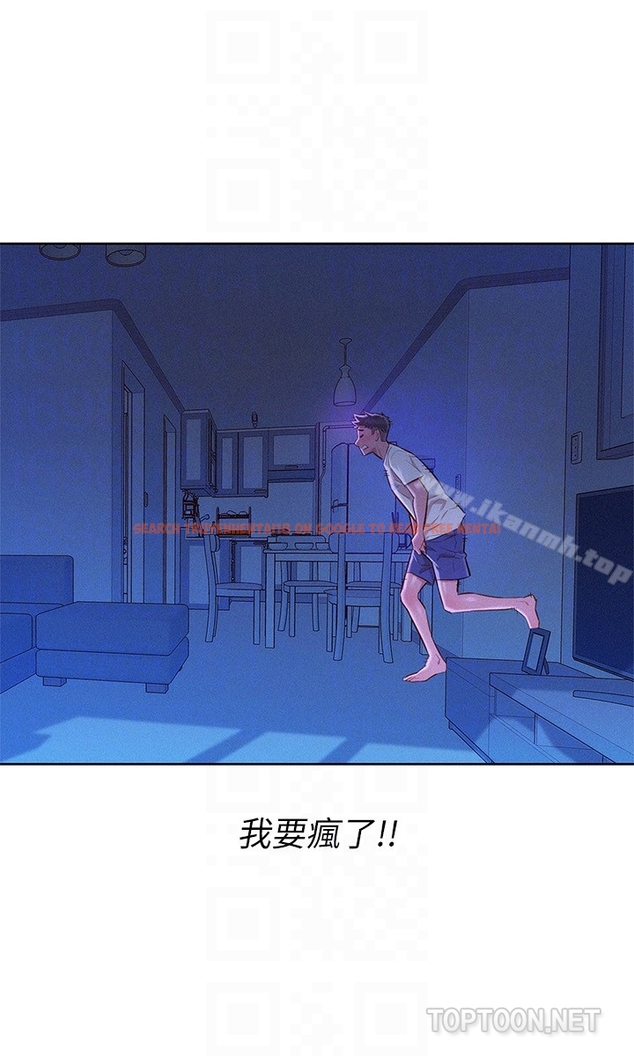 查看漫画漂亮乾姊姊 - 第66話-慧美姊香甜柔嫩的肉體 - tymanga.com中的404167图片