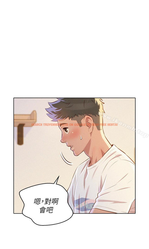 查看漫画漂亮乾姊姊 - 第66話-慧美姊香甜柔嫩的肉體 - tymanga.com中的404174图片