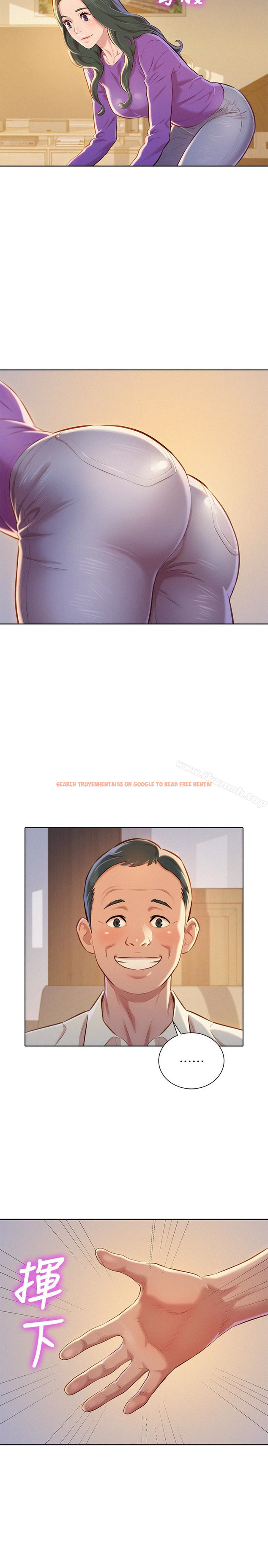 查看漫画漂亮乾姊姊 - 第66話-慧美姊香甜柔嫩的肉體 - tymanga.com中的404192图片