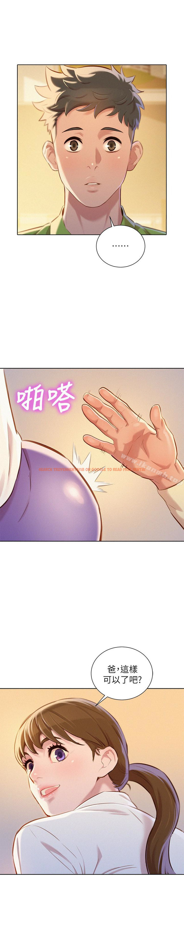 查看漫画漂亮乾姊姊 - 第66話-慧美姊香甜柔嫩的肉體 - tymanga.com中的404204图片