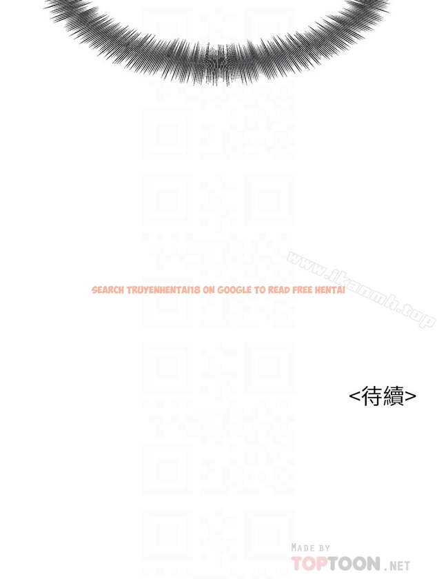 查看漫画漂亮乾姊姊 - 第67話-偷襲慧美姊的屁股 - www.tymanga.com中的404288图片