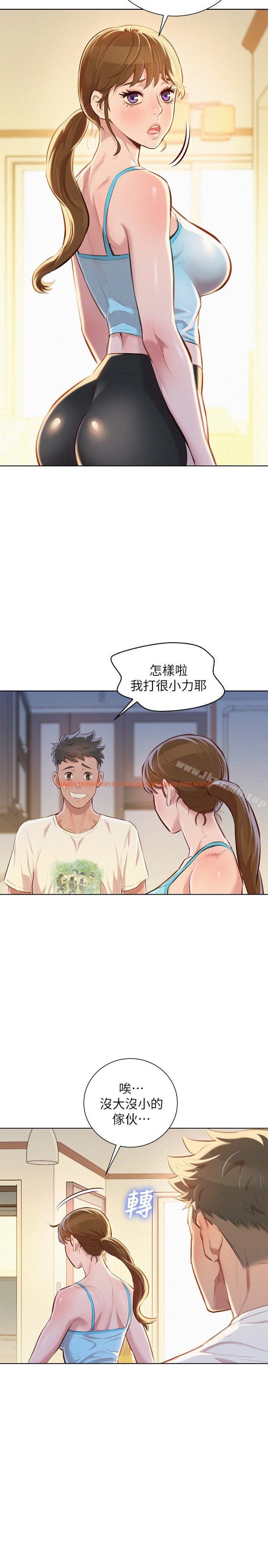 查看漫画漂亮乾姊姊 - 第68話-被志豪馴服的慧美 - www.tymanga.com中的404299图片