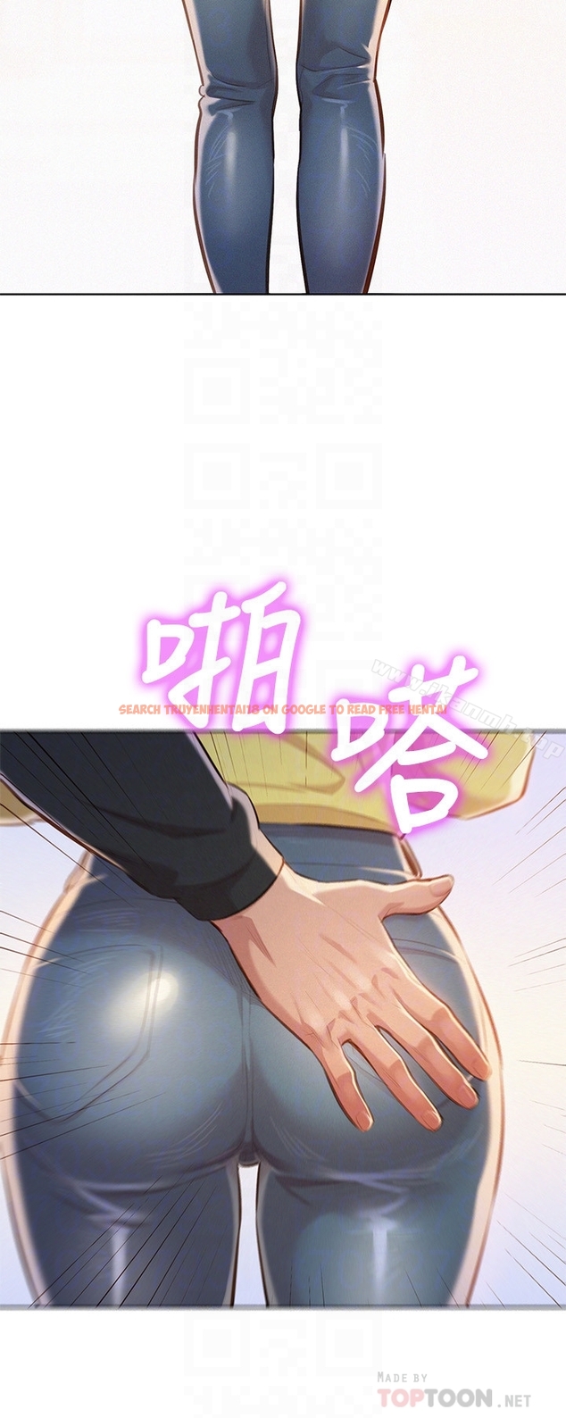 查看漫画漂亮乾姊姊 - 第68話-被志豪馴服的慧美 - www.tymanga.com中的404318图片