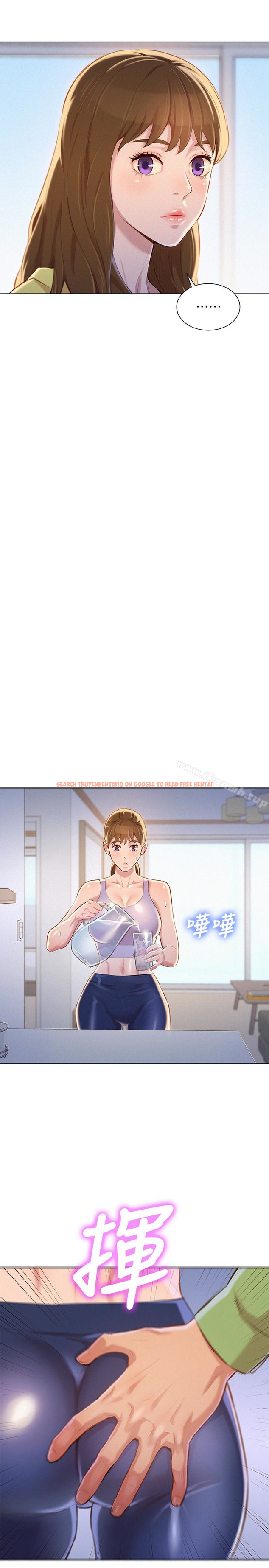 查看漫画漂亮乾姊姊 - 第68話-被志豪馴服的慧美 - www.tymanga.com中的404323图片