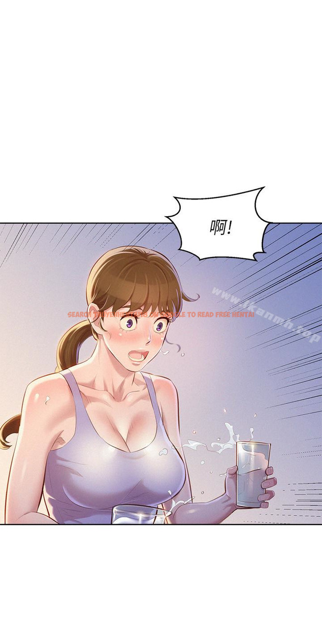 查看漫画漂亮乾姊姊 - 第68話-被志豪馴服的慧美 - www.tymanga.com中的404327图片