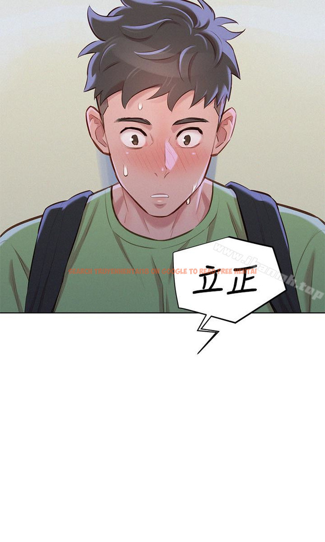 查看漫画漂亮乾姊姊 - 第68話-被志豪馴服的慧美 - www.tymanga.com中的404337图片