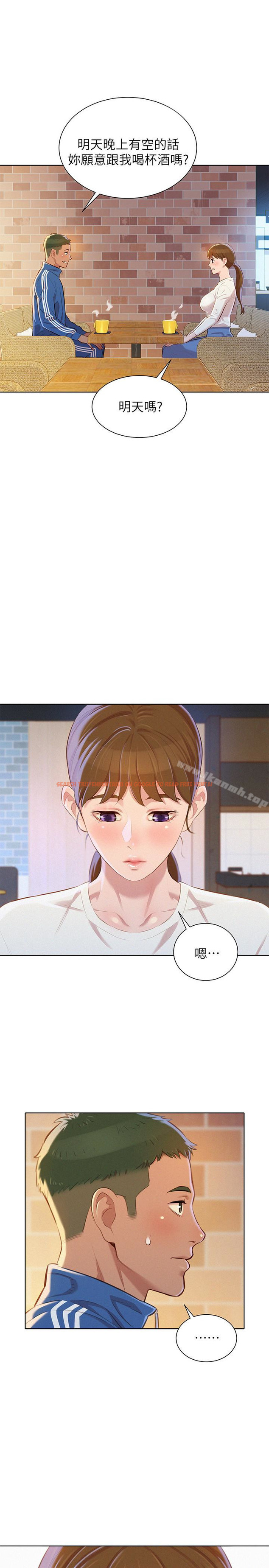 查看漫画漂亮乾姊姊 - 第70話-慧美跟游泳教練的約會 - www.tymanga.com中的404462图片