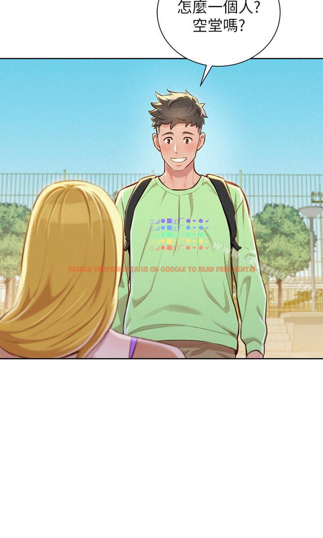 查看漫画漂亮乾姊姊 - 第70話-慧美跟游泳教練的約會 - www.tymanga.com中的404486图片