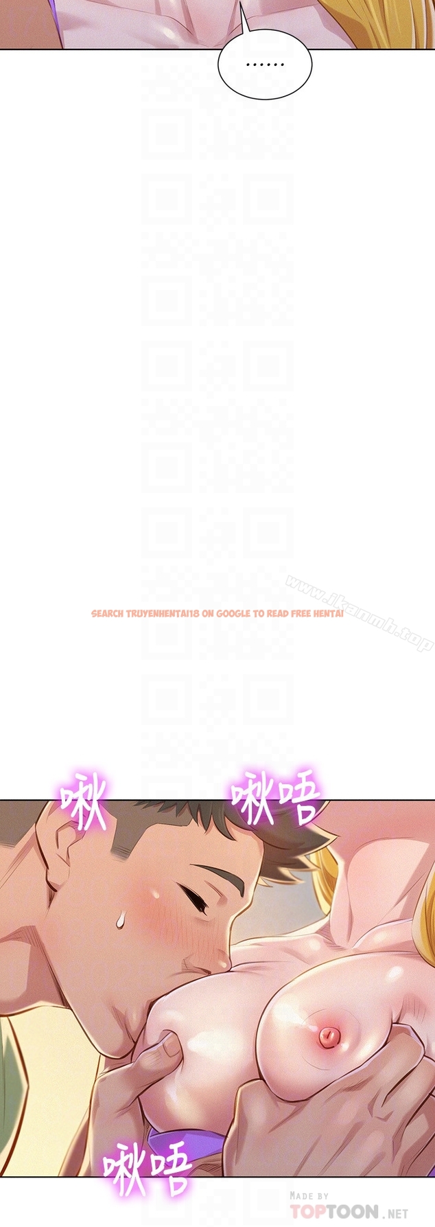 查看漫画漂亮乾姊姊 - 第70話-慧美跟游泳教練的約會 - www.tymanga.com中的404490图片