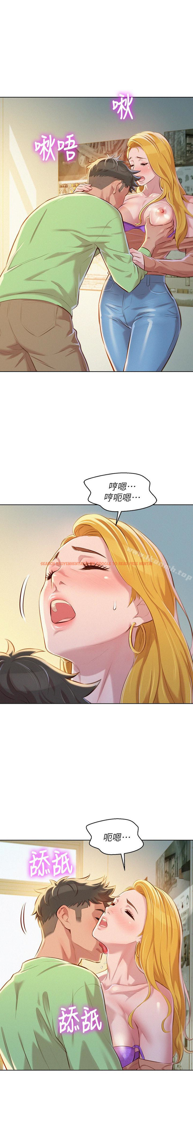 查看漫画漂亮乾姊姊 - 第70話-慧美跟游泳教練的約會 - www.tymanga.com中的404491图片