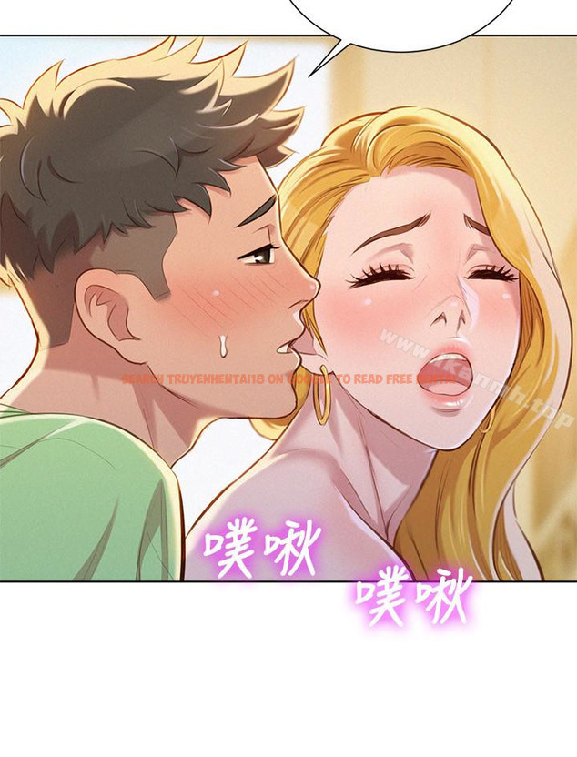 查看漫画漂亮乾姊姊 - 第70話-慧美跟游泳教練的約會 - www.tymanga.com中的404507图片