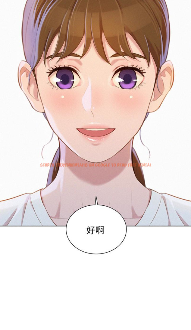 查看漫画漂亮乾姊姊 - 第70話-慧美跟游泳教練的約會 - www.tymanga.com中的412905图片