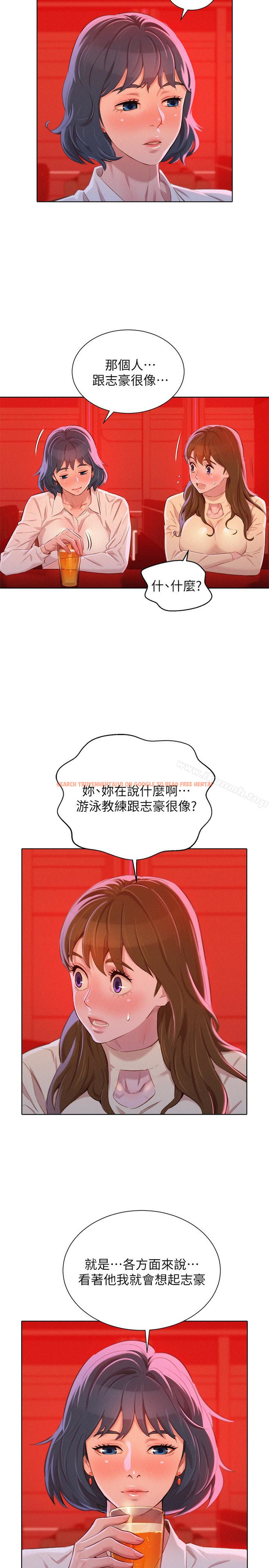 查看漫画漂亮乾姊姊 - 第71話-慧美姊的屁股…手感真棒 - www.tymanga.com中的404594图片