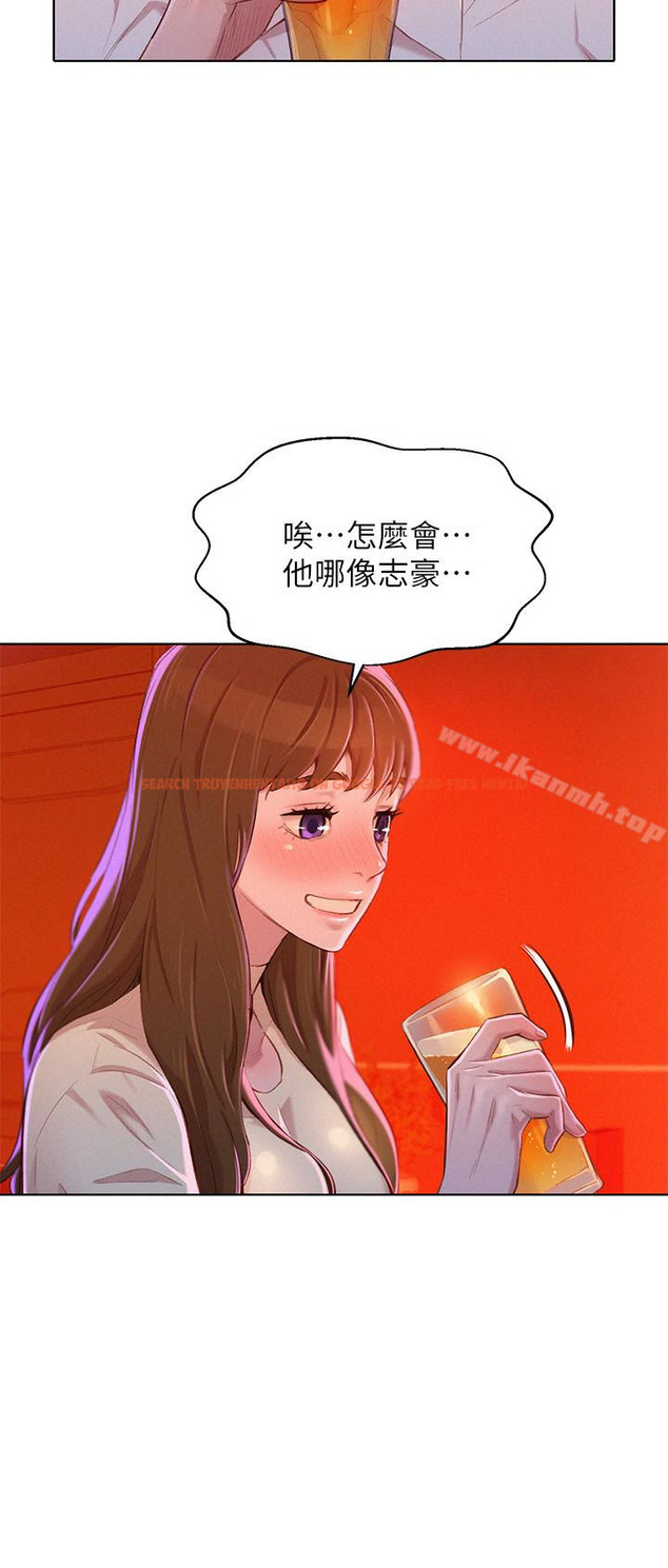 查看漫画漂亮乾姊姊 - 第71話-慧美姊的屁股…手感真棒 - www.tymanga.com中的404597图片