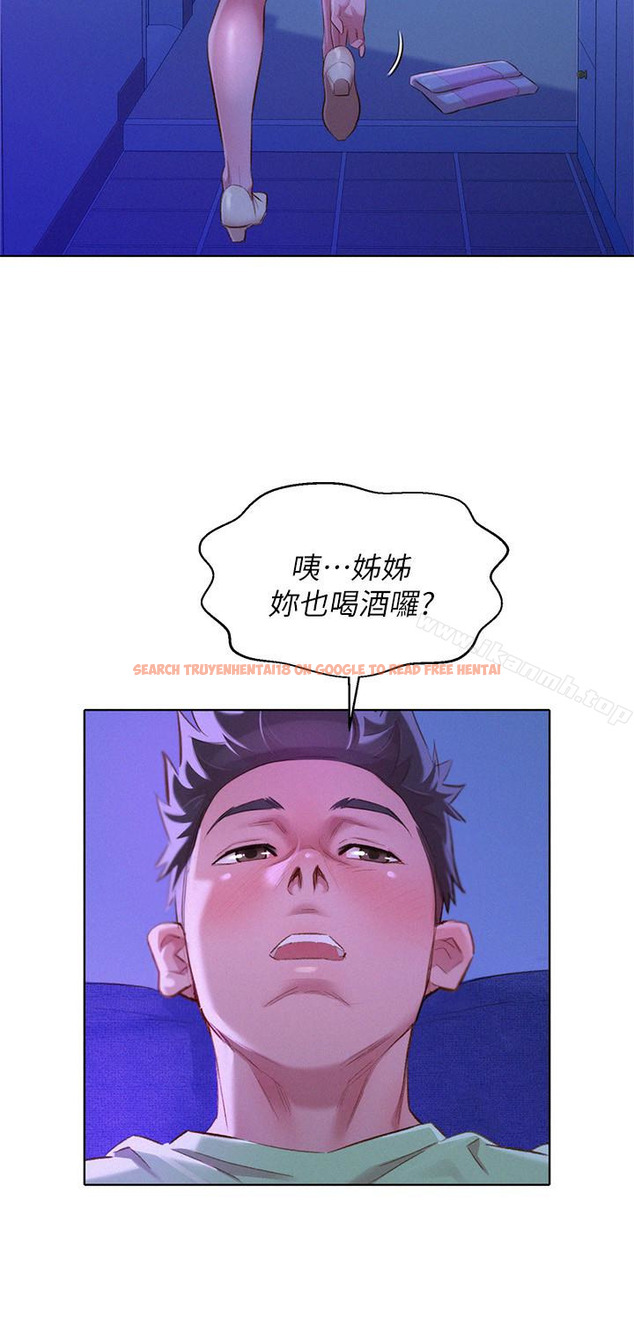 查看漫画漂亮乾姊姊 - 第71話-慧美姊的屁股…手感真棒 - www.tymanga.com中的404608图片