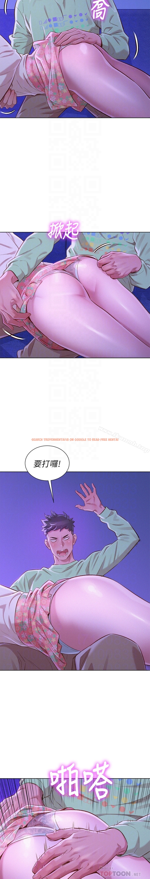 查看漫画漂亮乾姊姊 - 第71話-慧美姊的屁股…手感真棒 - www.tymanga.com中的404614图片