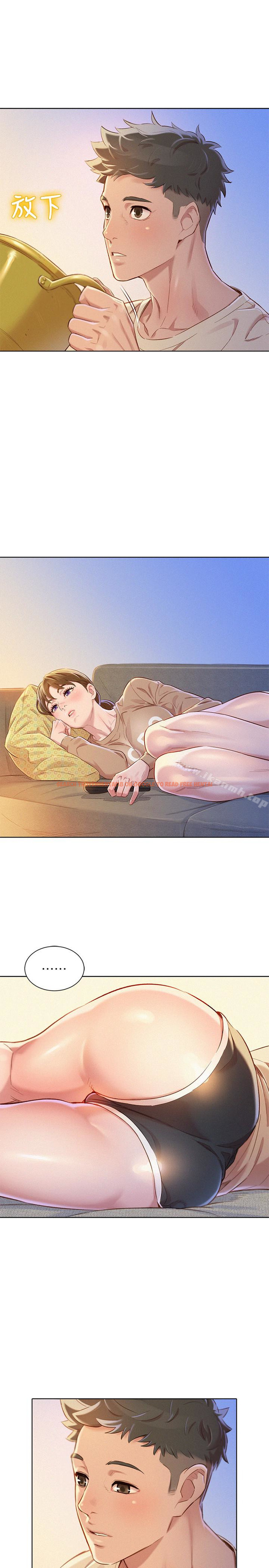 查看漫画漂亮乾姊姊 - 第72話-我們該跨越的最終階段 - www.tymanga.com中的404671图片