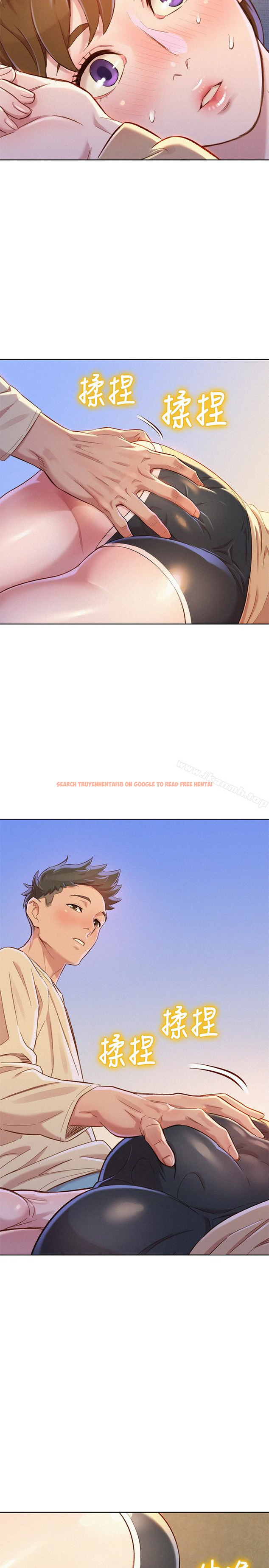 查看漫画漂亮乾姊姊 - 第72話-我們該跨越的最終階段 - www.tymanga.com中的404690图片