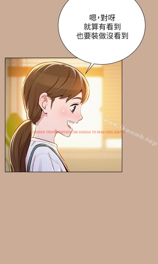 查看漫画漂亮乾姊姊 - 第73話-我最近都想著姊姊尻… - www.tymanga.com中的404714图片