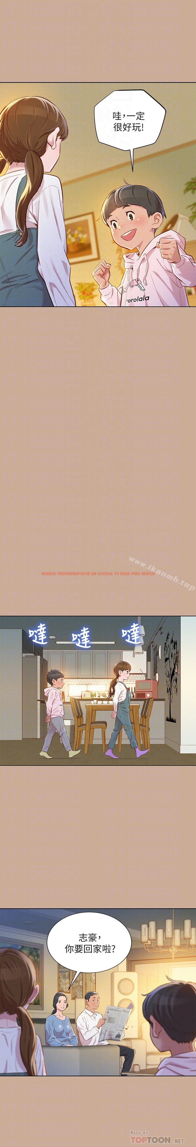 查看漫画漂亮乾姊姊 - 第73話-我最近都想著姊姊尻… - www.tymanga.com中的404716图片