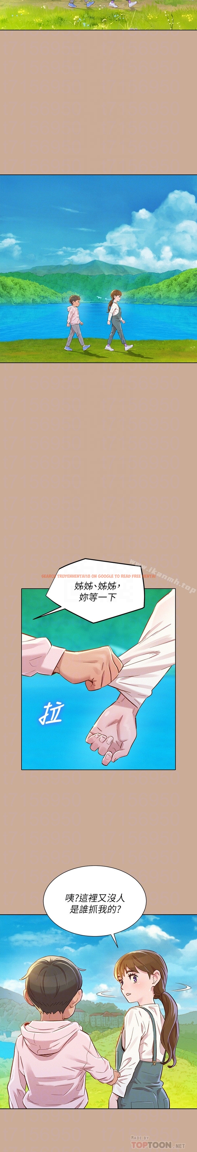 查看漫画漂亮乾姊姊 - 第73話-我最近都想著姊姊尻… - www.tymanga.com中的404728图片