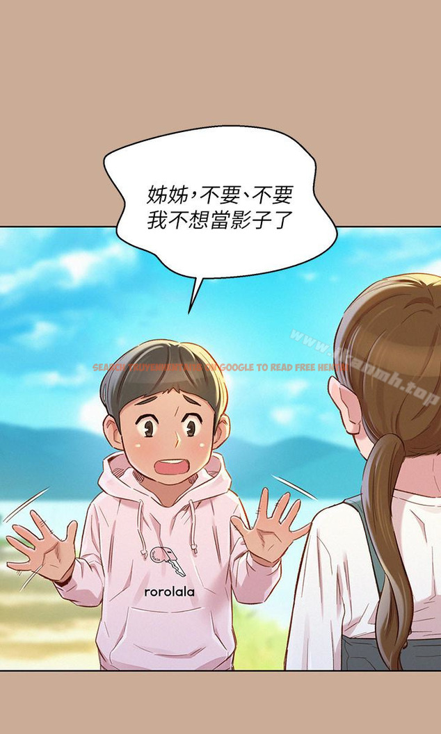 查看漫画漂亮乾姊姊 - 第73話-我最近都想著姊姊尻… - www.tymanga.com中的404731图片