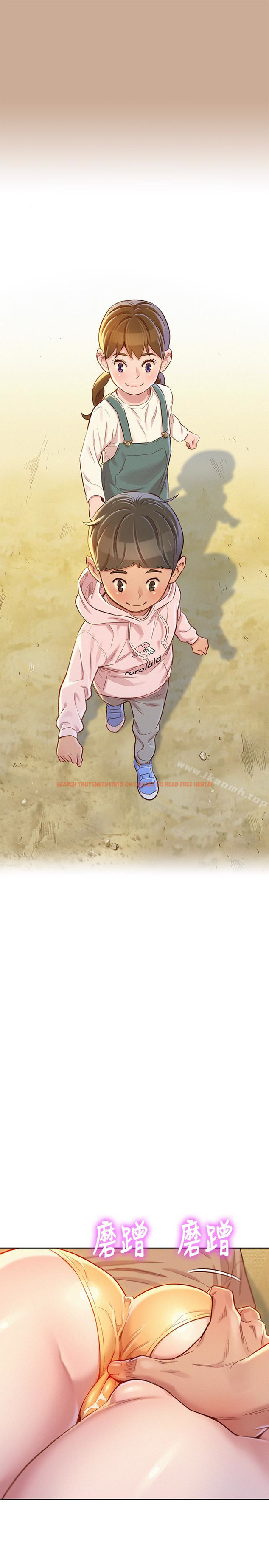 查看漫画漂亮乾姊姊 - 第73話-我最近都想著姊姊尻… - www.tymanga.com中的404742图片