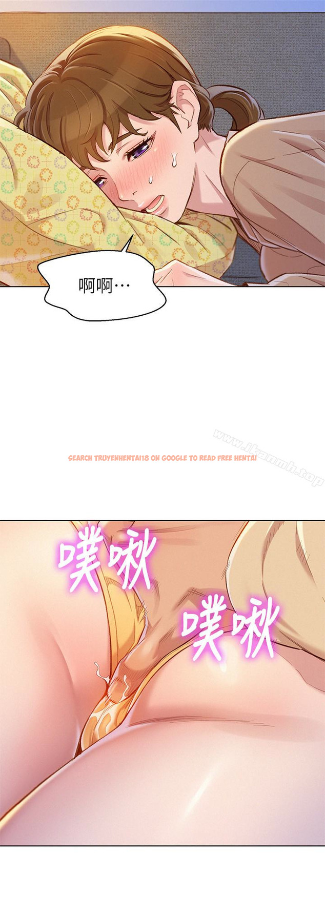 查看漫画漂亮乾姊姊 - 第73話-我最近都想著姊姊尻… - www.tymanga.com中的404749图片