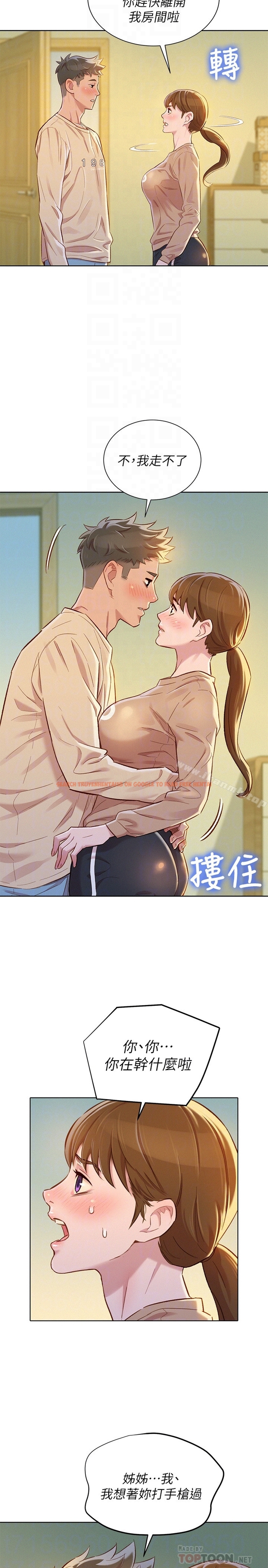 查看漫画漂亮乾姊姊 - 第73話-我最近都想著姊姊尻… - www.tymanga.com中的404785图片