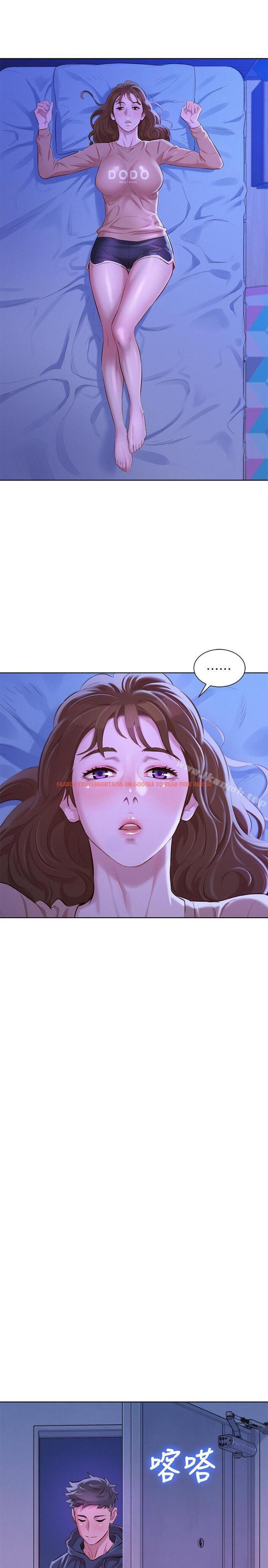 查看漫画漂亮乾姊姊 - 第74話-下定决心的慧美 - www.tymanga.com中的404826图片