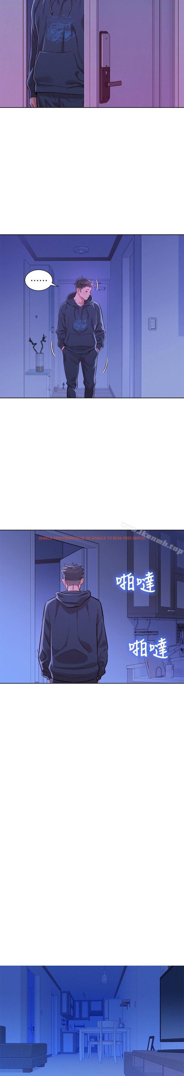查看漫画漂亮乾姊姊 - 第74話-下定决心的慧美 - www.tymanga.com中的404827图片