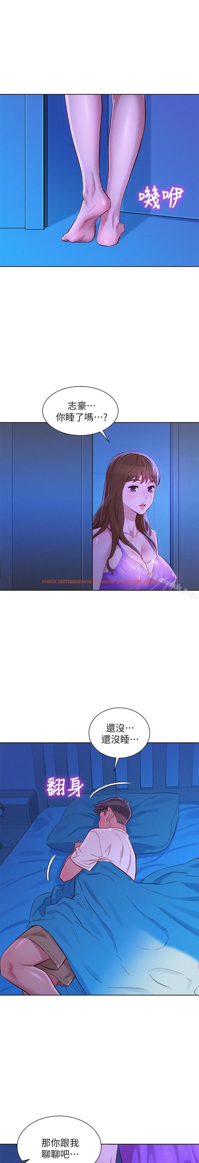 查看漫画漂亮乾姊姊 - 第74話-下定决心的慧美 - www.tymanga.com中的404830图片