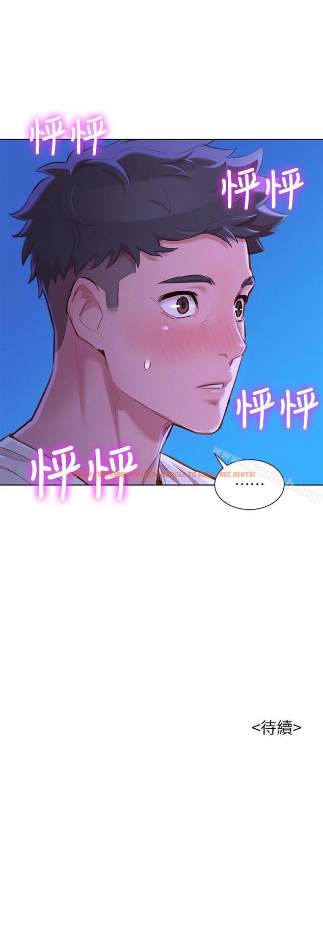 查看漫画漂亮乾姊姊 - 第74話-下定决心的慧美 - www.tymanga.com中的404840图片