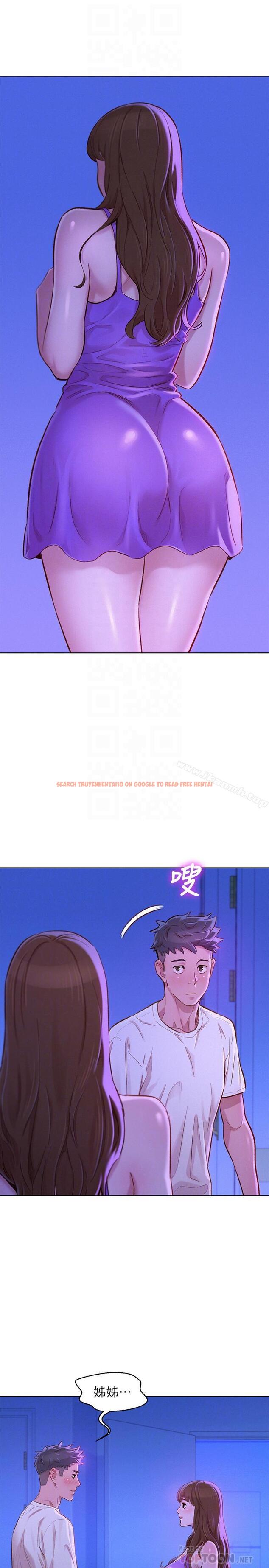 查看漫画漂亮乾姊姊 - 第75話-志豪，我也喜欢你 - www.tymanga.com中的404848图片