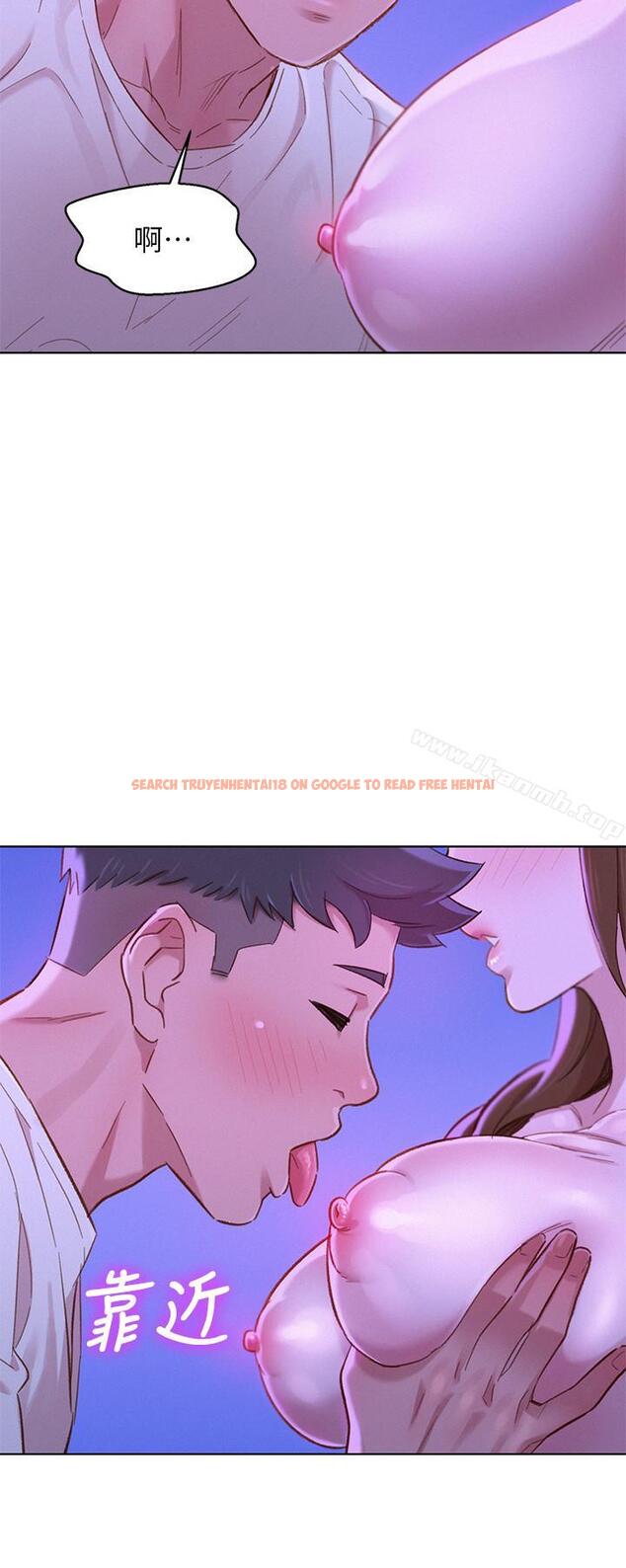 查看漫画漂亮乾姊姊 - 第75話-志豪，我也喜欢你 - www.tymanga.com中的404878图片